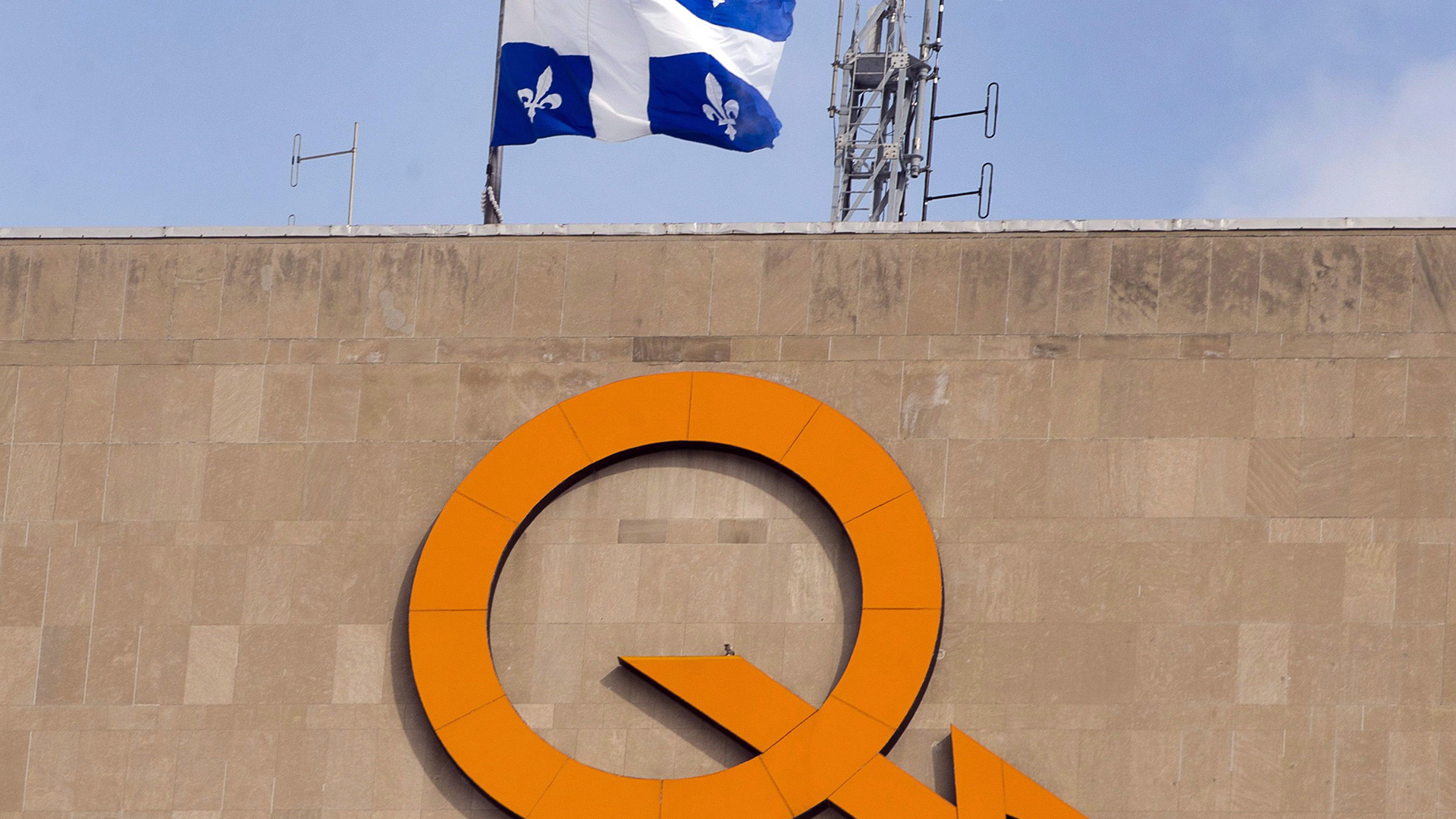L’annonce survient tandis qu’Hydro-Québec anticipe que la demande québécoise augmentera de 25 térawattheures (TWh), ou 14 %, d’ici 2032. 