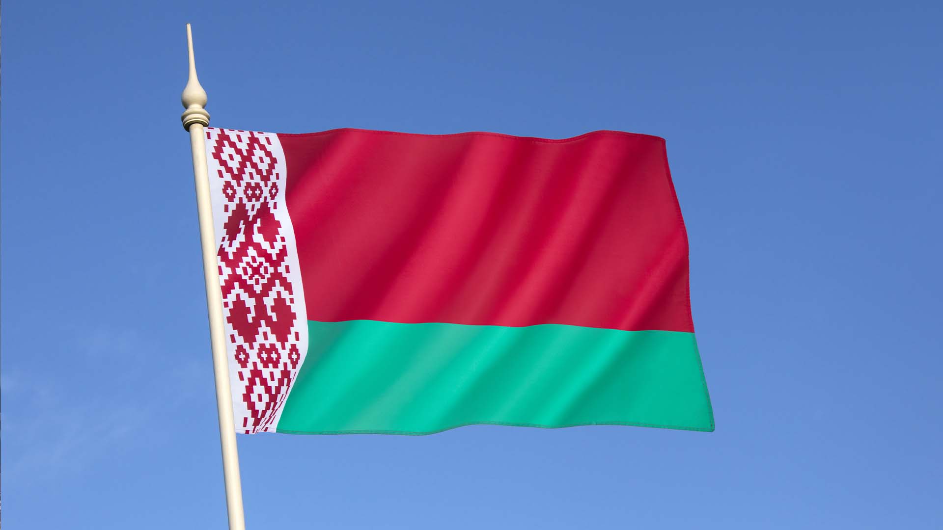 Biélorussie ou Bélarus? Ça dépend à qui vous posez la question.