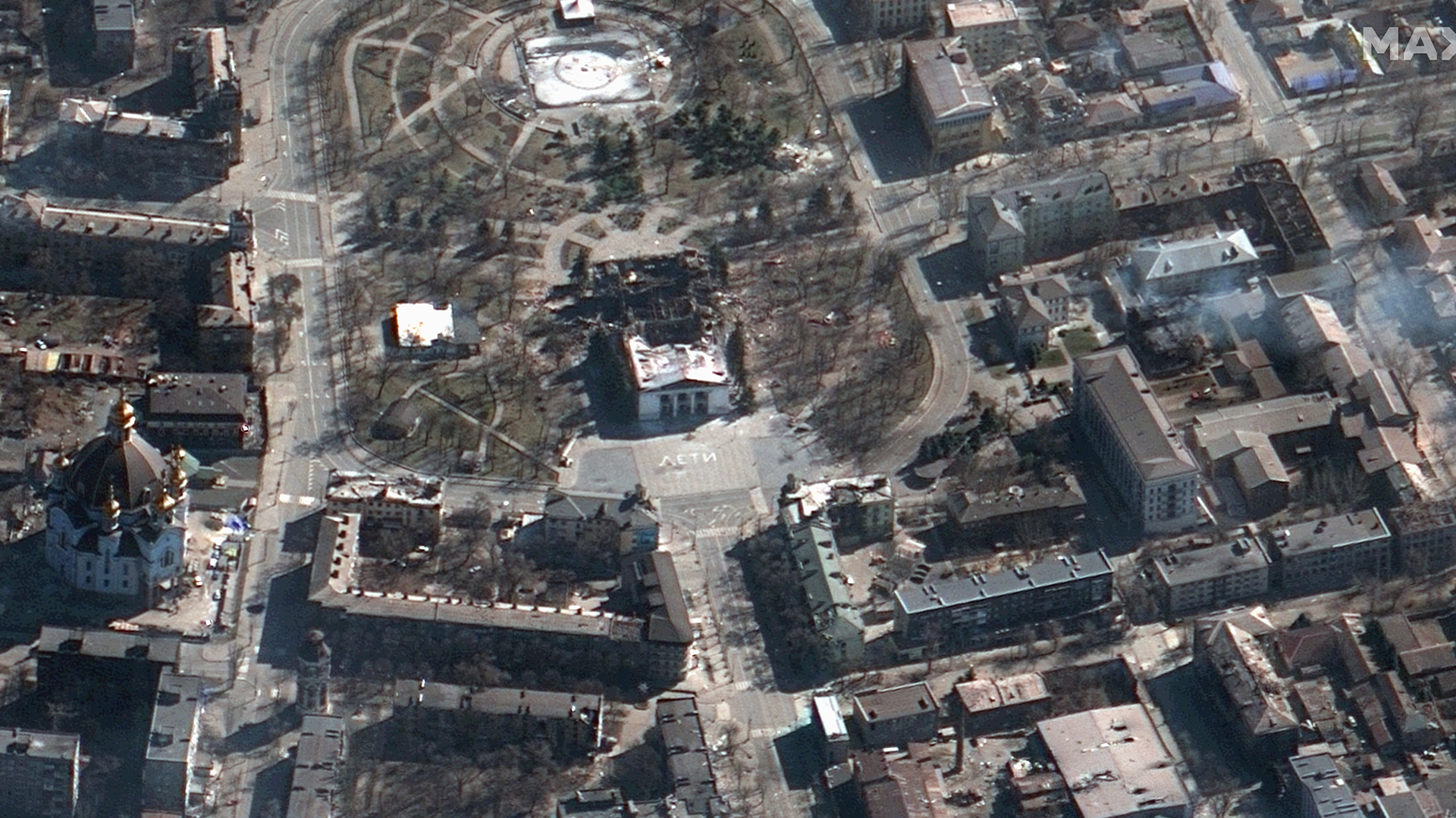 Photo satellite de la ville de Marioupol, bombardée par les forces russes.