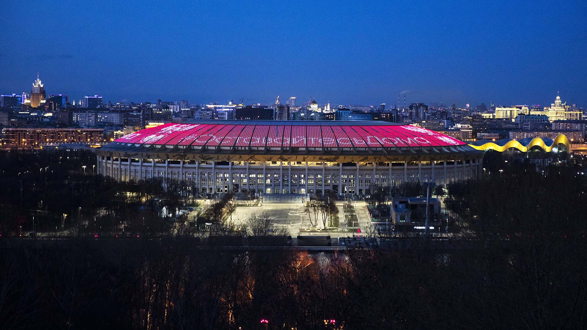 On ignore à quel moment la Russie déposera officiellement sa candidature, et si elle compte spécifier le tournoi qu'elle préfère organiser entre celui de 2028 et de 2032. Sur la photo, le stade Luzhniki de Moscou, en 2020.