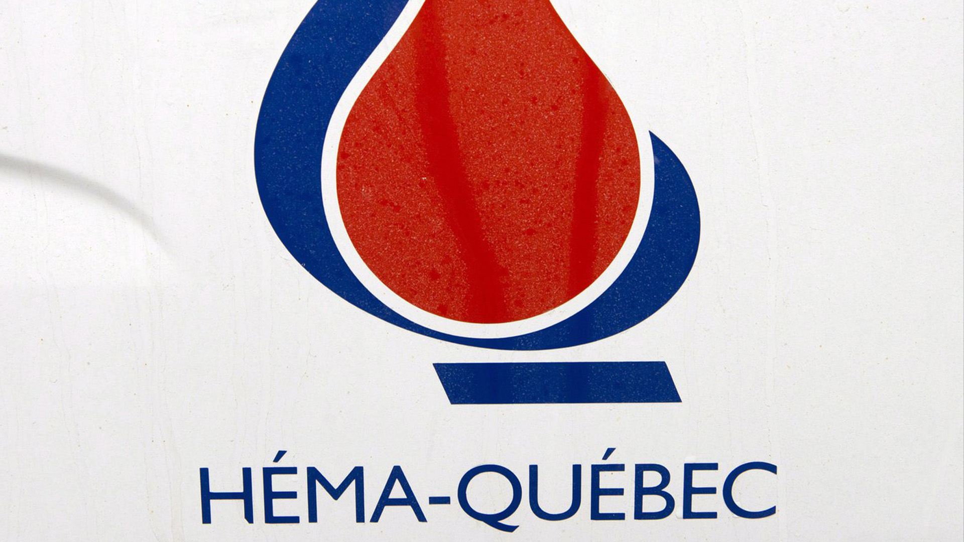 Le logo d'Hema Québec est vu lors d'une clinique le jeudi 29 novembre 2012 à Montréal.