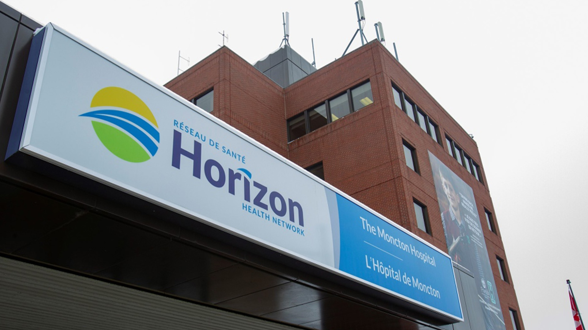 L'Hôpital de Moncton est présenté à Moncton, au Nouveau-Brunswick, le vendredi 14 janvier 2022.