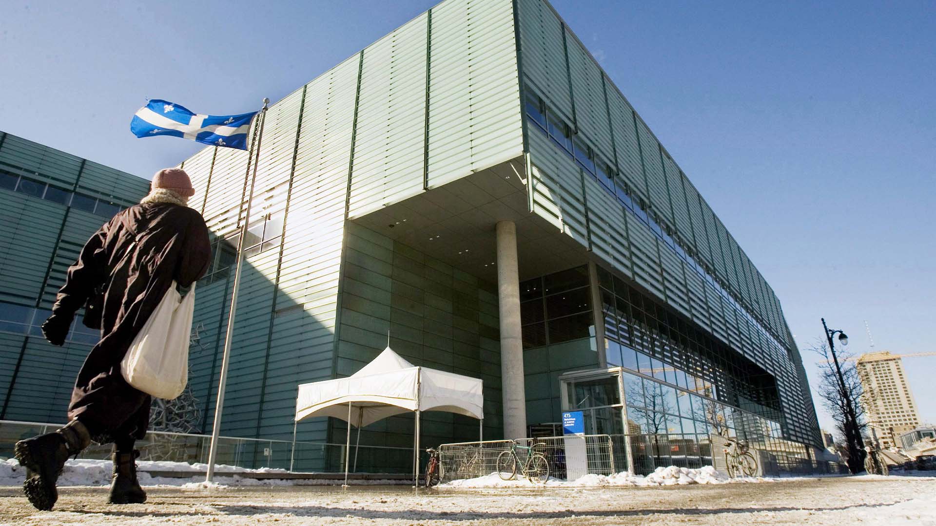 Bibliothèque et Archives nationales du Québec en 