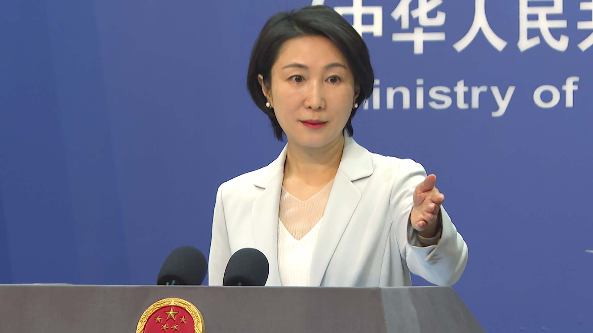 Le porte-parole du ministère chinois des Affaires étrangères Mao Ning lors d'une conférence de presse au ministère des Affaires étrangères à Pékin, le mercredi 24 mai 2023.