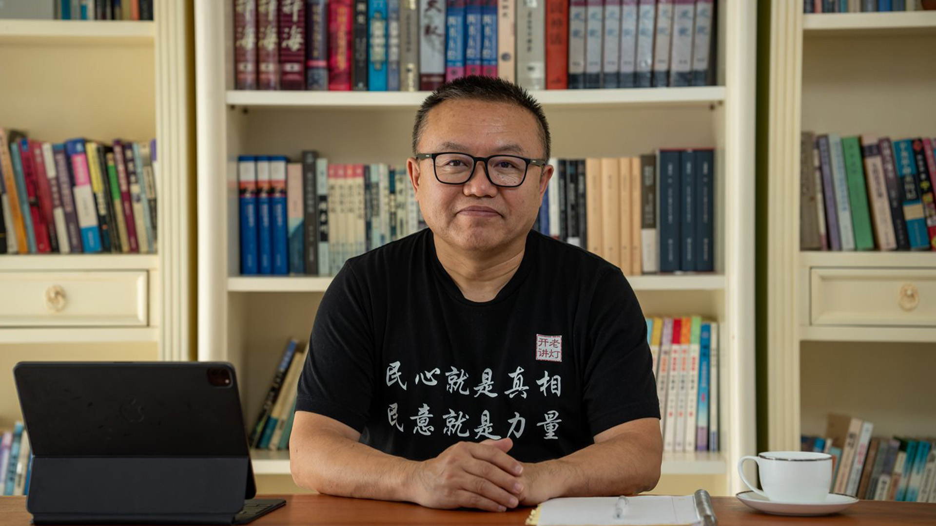 Liu Xin, un homme de la Colombie-Britannique connu pour ses critiques du gouvernement chinois, dit être la cible d'une campagne de salissage impliquant de fausses vidéos.