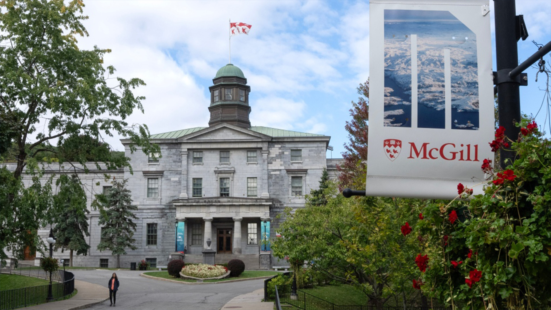 L'Université McGill est vue le vendredi 13 octobre 2023 à Montréal.