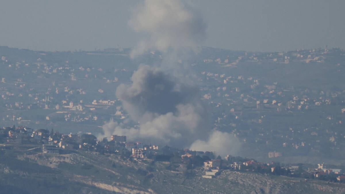 Oil prices rise as a result of Iran and U.S. war