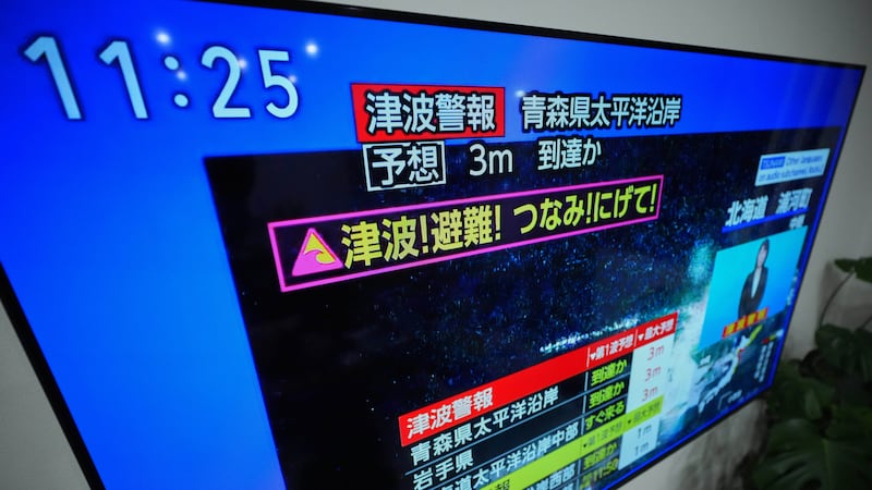 Alerte au tsunami au Japon après un séisme de magnitude 7,6