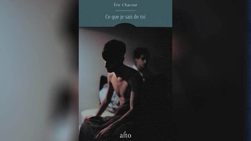 Première de couverture du roman audionumérique «Ce que je sais de toi» d'Éric Chacour.