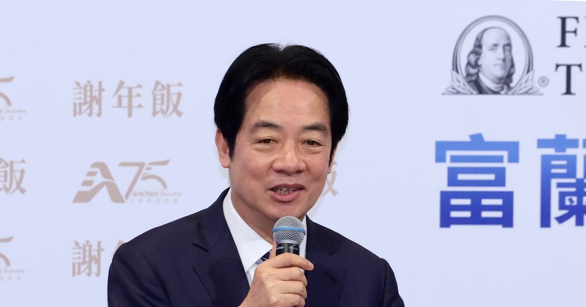 The United States condemns a campaign of intimidation against Taiwans president.