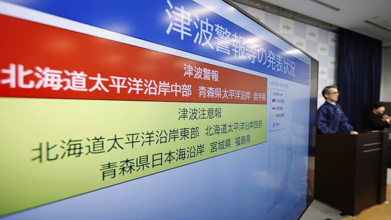 Crainte d’un séisme «majeur» au Japon après une secousse de 7,7 et un avis de tsunami